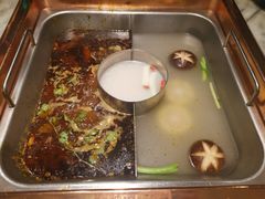 -新辣道鱼火锅(领展购物广场·中关村店)