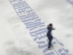 -全明星滑冰俱乐部(万象城店)