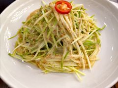 西葫芦丝沙拉-烤肉季饭庄