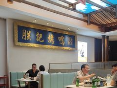 -阿瓦山寨·湘菜现炒·剁椒鱼头王(咸阳总店)