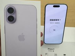 -Apple 零售店(Canton Road)