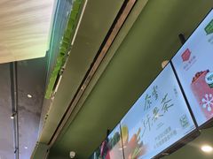 -奈雪的茶(石家庄万象城店)