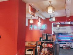 -龙虾当家·大排档(红谷滩五中店)