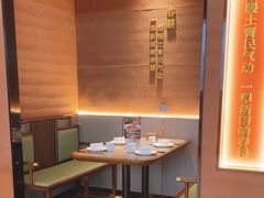 -巡耕记·湖南土菜(长湖店)