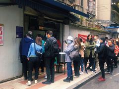 -蓉城西二道无名冒菜(西二道街店)