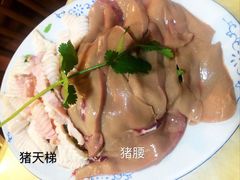 -华哥新鲜猪精品美食