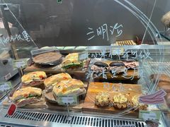 -PAOPAO Bakery&Café(港汇店)