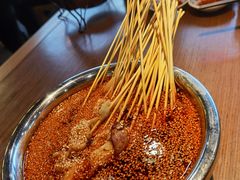 -肖四女乐山跷脚牛肉(世博源店)