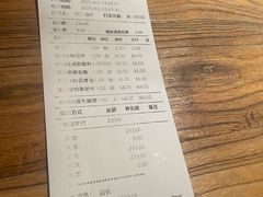 -破三川·新川菜(静安大融城店)