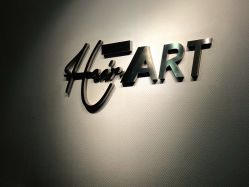 -Hair ART造型沙龙