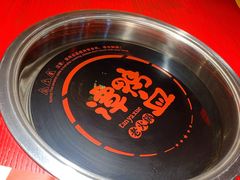 -谭鸭血老火锅(万象九宜城店)