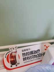 -云南吴氏嘉美医疗美容医院