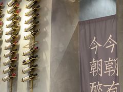 -黔大人·贵州花溪牛肉粉(宝能太古城店)