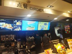 -麦当劳(新华路步步高店)