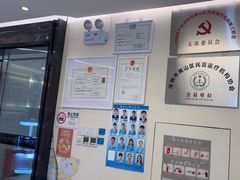 -深圳佑诺口腔门诊部