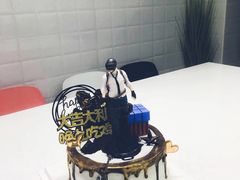 -DIY SWEET21(升平路店)