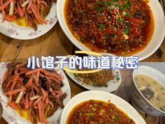 -国强牛肉(洋河总店)