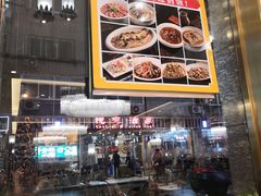 -乾隆美食·本帮菜(黄河路店)