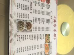 -俺家菜馆(百里峡店)