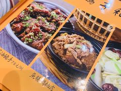 -农汤老店(顺联公园里店)