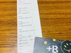 -意国小镇披萨牛排餐厅(万达广场店)