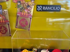 -麦当劳(新新大道岗丰店)