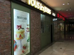 -多乐之日(田林东路店)