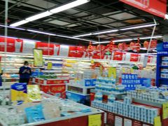 -山姆士超市(兴华街店)