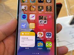 -Apple零售店(新街口店)