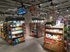-超级物种(省府店)