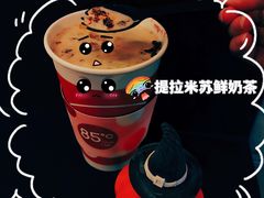 -85度C(上海广元店)