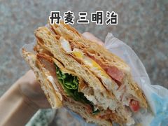 -开心草帽(文化西路店)