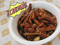 -老三样·旧食新味(船山路店)
