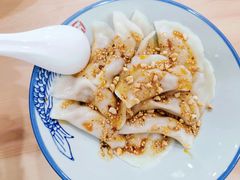 钟水饺(甜辣口味)-妙味招领四川冒菜(工农新村店)