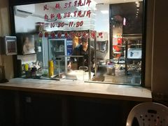 -七裕庄(凯旋南路店)
