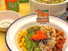 -米仓食堂(皇庭广场店)