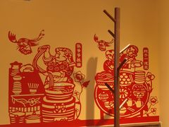 -西贝(六里桥旗舰店)