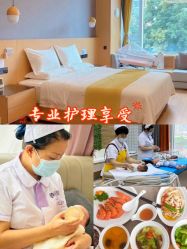 -禧贝阁母婴呵护中心(市图书馆店)