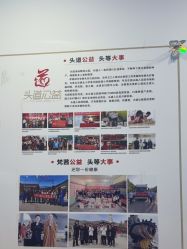 -梵茜儿·头道汤养生馆