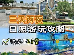 -前王院•巧克力海鲜市集餐厅(万平口店)