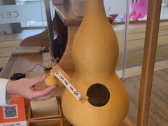 -蟹家大院(保利时光里店)