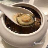 超超超超大號～ 