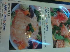 android_upload_pic-青瓦餐厅·生鱼片·韩园烤肉(西塔店)