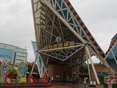 -南宁方特东盟神画