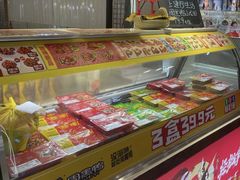 -周黑鸭(北京丰台区合生广场店)