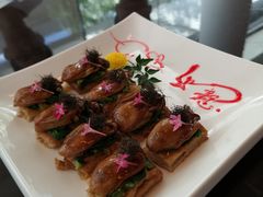 -夏苑(新加坡丽思卡尔顿美年酒店)