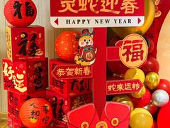 -巴蜀风月·聚会团建·生日宴(宝安店)