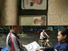 -南京钟山宾馆(江苏省会议中心)