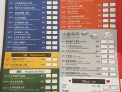 -点心代表DIM SUM ICON(中环店)