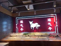 -运气牛自助酱大骨火锅(南京东路店)